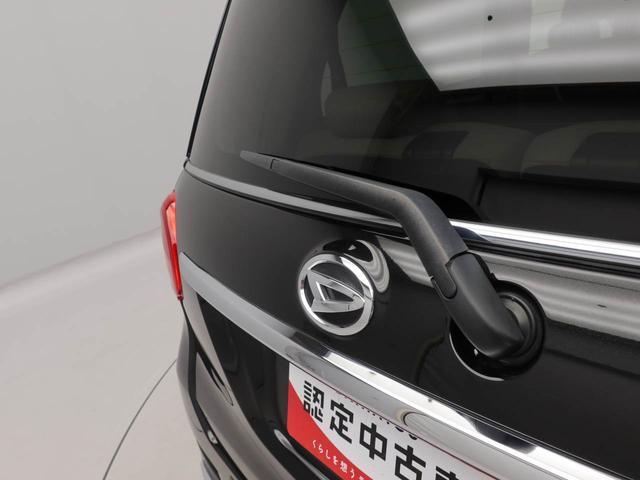 キャストスタイルＧ　ＳＡIIキーフリー　バックカメラ　ナビ　ＥＴＣ（愛知県）の中古車