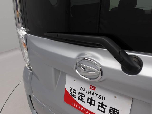 ムーヴカスタム　ＲＳ　ハイパーリミテッドＳＡIII衝突回避支援ブレーキ　車線逸脱警報　バックカメラ　ナビ　ドライブレコーダー　キーフリー　プッシュスタート　ＬＥＤヘッドランプ　アルミホイール　アイドリングストップ　エアバック　ＡＢＳ　ＣＶＴ（愛知県）の中古車
