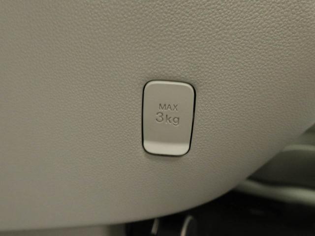 ブーンＸ　Ｌパッケージ　ＳＡIII純正ナビ　バックカメラ　スマートキー（愛知県）の中古車