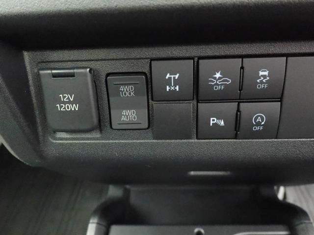 ハイゼットトラックＥＸＴ（愛知県）の中古車