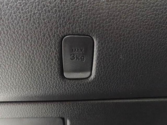 ハイゼットトラックＥＸＴ（愛知県）の中古車