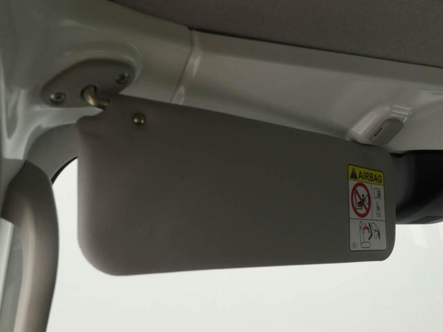 ハイゼットトラックＥＸＴ（愛知県）の中古車