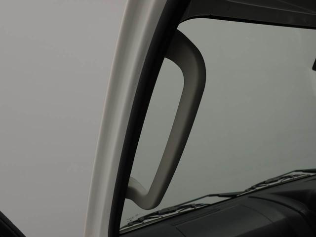 ハイゼットトラックＥＸＴ（愛知県）の中古車