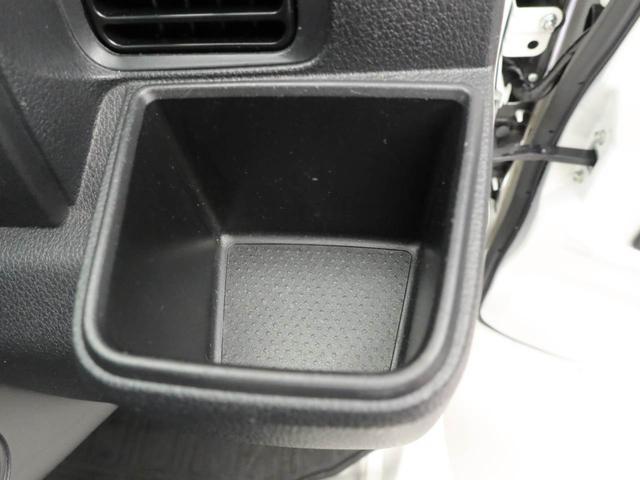 ハイゼットトラックＥＸＴ（愛知県）の中古車