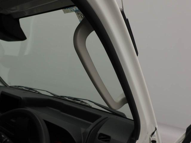 ハイゼットトラックＥＸＴ（愛知県）の中古車