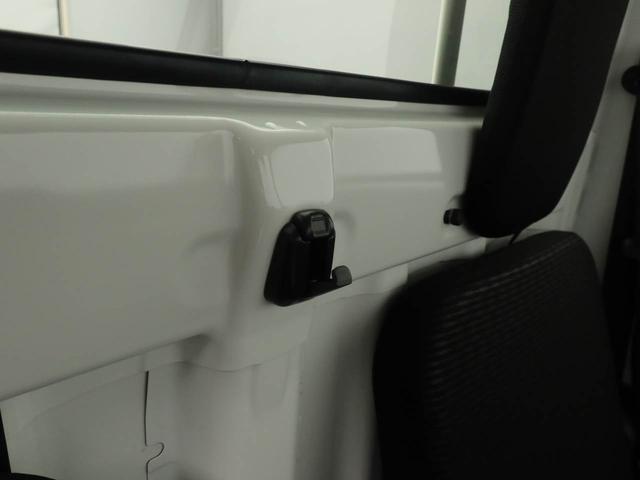 ハイゼットトラックＥＸＴ（愛知県）の中古車