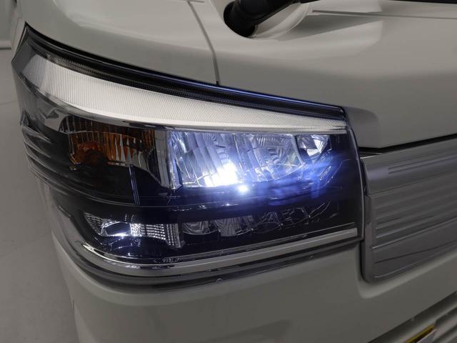 ハイゼットトラックＥＸＴ（愛知県）の中古車