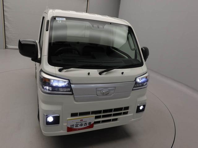ハイゼットトラックＥＸＴ（愛知県）の中古車
