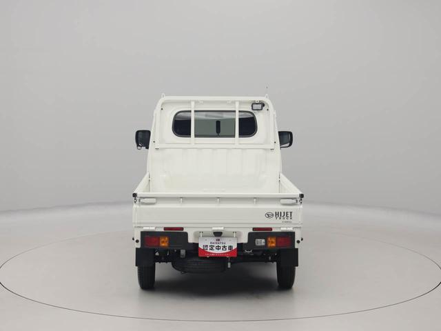 ハイゼットトラックＥＸＴ（愛知県）の中古車