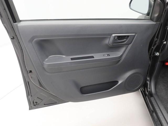 ミライースＬ　ＳＡIIIエアコン　パワステ　パワーウィンドウ　ＡＢＳ　エアバック　キーレス（愛知県）の中古車
