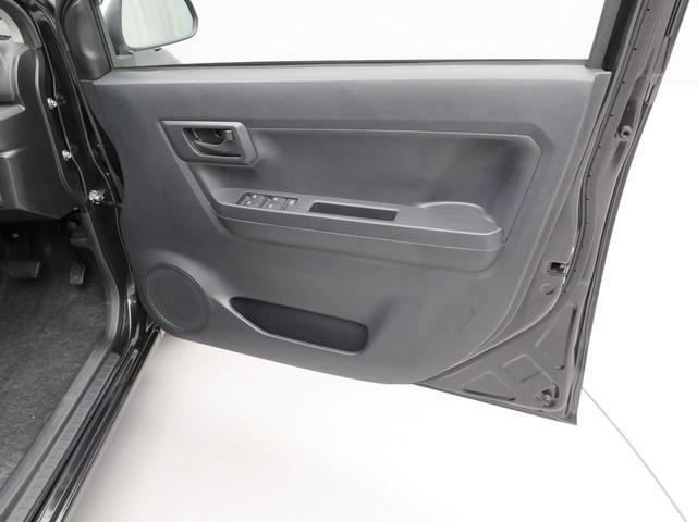 ミライースＬ　ＳＡIIIエアコン　パワステ　パワーウィンドウ　ＡＢＳ　エアバック　キーレス（愛知県）の中古車
