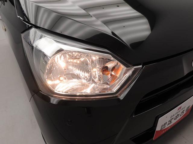 ミライースＬ　ＳＡIIIエアコン　パワステ　パワーウィンドウ　ＡＢＳ　エアバック　キーレス（愛知県）の中古車