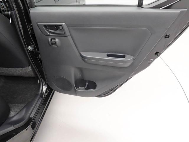 ミライースＬ　ＳＡIIIエアコン　パワステ　パワーウィンドウ　ＡＢＳ　エアバック　キーレス（愛知県）の中古車