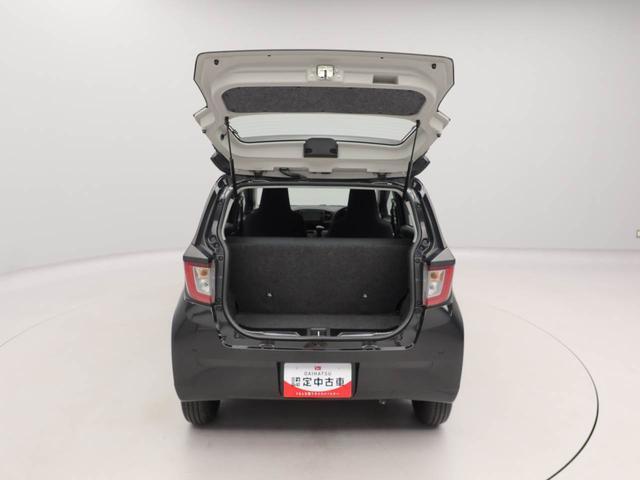 ミライースＬ　ＳＡIIIエアコン　パワステ　パワーウィンドウ　ＡＢＳ　エアバック　キーレス（愛知県）の中古車