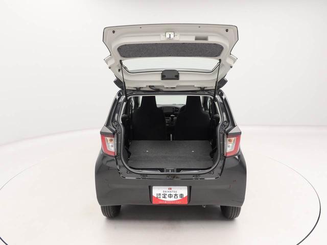 ミライースＬ　ＳＡIIIエアコン　パワステ　パワーウィンドウ　ＡＢＳ　エアバック　キーレス（愛知県）の中古車