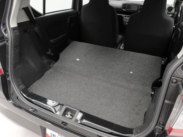 ミライースＬ　ＳＡIIIエアコン　パワステ　パワーウィンドウ　ＡＢＳ　エアバック　キーレス（愛知県）の中古車