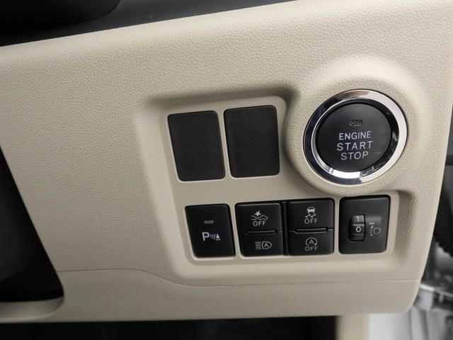 ブーンＸ　ＳＡIIIエアコン　パワステ　パワーウィンドウ　ＡＢＳ　エアバック　キーレス（愛知県）の中古車
