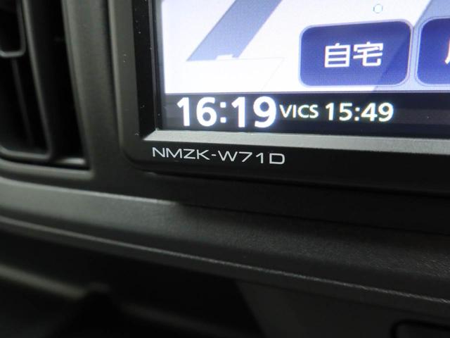 ブーンＸ　ＳＡIIIエアコン　パワステ　パワーウィンドウ　ＡＢＳ　エアバック　キーレス（愛知県）の中古車