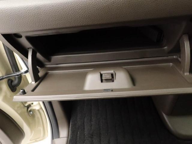 Ｎ−ＢＯＸＬ　コーディネートスタイル　ナビ　ドラレコ　ＥＴＣホンダセンシング　ＬＥＤヘッドライト　電動格納ドアミラー　電動パーキングブレーキ　プッシュボタンスタート　スマートキー　両側電動スライドドア　運転席・助手席シートヒーター　オートエアコン（愛知県）の中古車