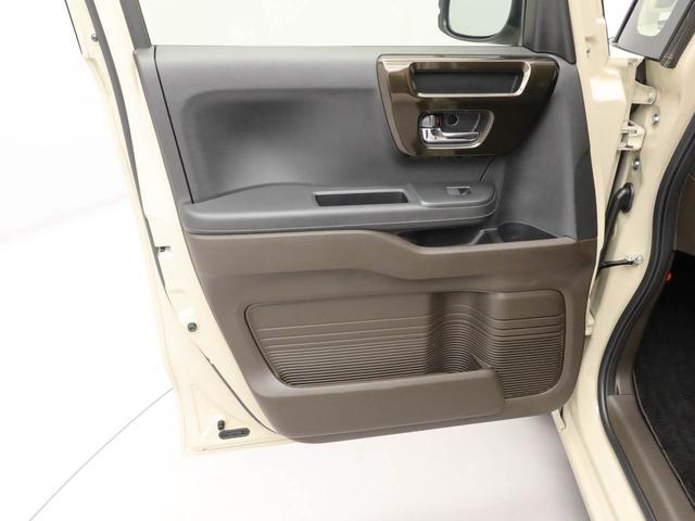 Ｎ−ＢＯＸＬ　コーディネートスタイル　ナビ　ドラレコ　ＥＴＣホンダセンシング　ＬＥＤヘッドライト　電動格納ドアミラー　電動パーキングブレーキ　プッシュボタンスタート　スマートキー　両側電動スライドドア　運転席・助手席シートヒーター　オートエアコン（愛知県）の中古車