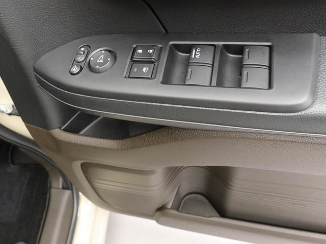 Ｎ−ＢＯＸＬ　コーディネートスタイル　ナビ　ドラレコ　ＥＴＣホンダセンシング　ＬＥＤヘッドライト　電動格納ドアミラー　電動パーキングブレーキ　プッシュボタンスタート　スマートキー　両側電動スライドドア　運転席・助手席シートヒーター　オートエアコン（愛知県）の中古車