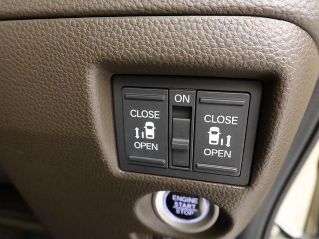 Ｎ−ＢＯＸＬ　コーディネートスタイル　ナビ　ドラレコ　ＥＴＣホンダセンシング　ＬＥＤヘッドライト　電動格納ドアミラー　電動パーキングブレーキ　プッシュボタンスタート　スマートキー　両側電動スライドドア　運転席・助手席シートヒーター　オートエアコン（愛知県）の中古車