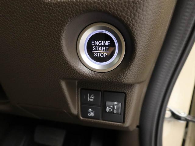 Ｎ−ＢＯＸＬ　コーディネートスタイル　ナビ　ドラレコ　ＥＴＣホンダセンシング　ＬＥＤヘッドライト　電動格納ドアミラー　電動パーキングブレーキ　プッシュボタンスタート　スマートキー　両側電動スライドドア　運転席・助手席シートヒーター　オートエアコン（愛知県）の中古車