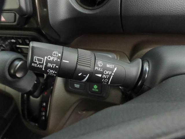Ｎ−ＢＯＸＬ　コーディネートスタイル　ナビ　ドラレコ　ＥＴＣホンダセンシング　ＬＥＤヘッドライト　電動格納ドアミラー　電動パーキングブレーキ　プッシュボタンスタート　スマートキー　両側電動スライドドア　運転席・助手席シートヒーター　オートエアコン（愛知県）の中古車