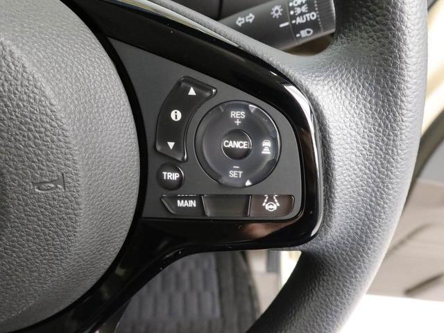 Ｎ−ＢＯＸＬ　コーディネートスタイル　ナビ　ドラレコ　ＥＴＣホンダセンシング　ＬＥＤヘッドライト　電動格納ドアミラー　電動パーキングブレーキ　プッシュボタンスタート　スマートキー　両側電動スライドドア　運転席・助手席シートヒーター　オートエアコン（愛知県）の中古車