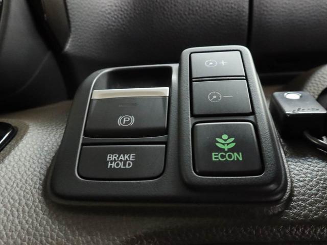 Ｎ−ＢＯＸＬ　コーディネートスタイル　ナビ　ドラレコ　ＥＴＣホンダセンシング　ＬＥＤヘッドライト　電動格納ドアミラー　電動パーキングブレーキ　プッシュボタンスタート　スマートキー　両側電動スライドドア　運転席・助手席シートヒーター　オートエアコン（愛知県）の中古車