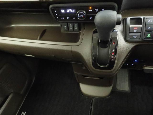 Ｎ−ＢＯＸＬ　コーディネートスタイル　ナビ　ドラレコ　ＥＴＣホンダセンシング　ＬＥＤヘッドライト　電動格納ドアミラー　電動パーキングブレーキ　プッシュボタンスタート　スマートキー　両側電動スライドドア　運転席・助手席シートヒーター　オートエアコン（愛知県）の中古車