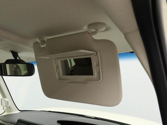 Ｎ−ＢＯＸＬ　コーディネートスタイル　ナビ　ドラレコ　ＥＴＣホンダセンシング　ＬＥＤヘッドライト　電動格納ドアミラー　電動パーキングブレーキ　プッシュボタンスタート　スマートキー　両側電動スライドドア　運転席・助手席シートヒーター　オートエアコン（愛知県）の中古車