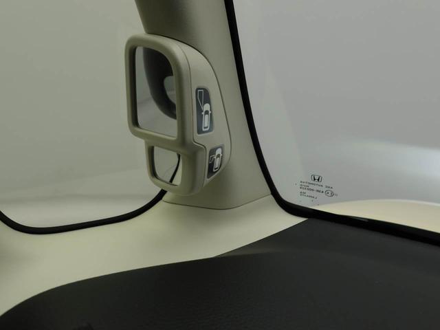 Ｎ−ＢＯＸＬ　コーディネートスタイル　ナビ　ドラレコ　ＥＴＣホンダセンシング　ＬＥＤヘッドライト　電動格納ドアミラー　電動パーキングブレーキ　プッシュボタンスタート　スマートキー　両側電動スライドドア　運転席・助手席シートヒーター　オートエアコン（愛知県）の中古車
