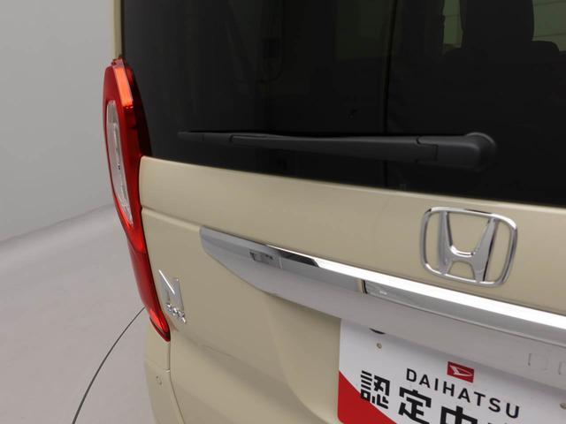 Ｎ−ＢＯＸＬ　コーディネートスタイル　ナビ　ドラレコ　ＥＴＣホンダセンシング　ＬＥＤヘッドライト　電動格納ドアミラー　電動パーキングブレーキ　プッシュボタンスタート　スマートキー　両側電動スライドドア　運転席・助手席シートヒーター　オートエアコン（愛知県）の中古車