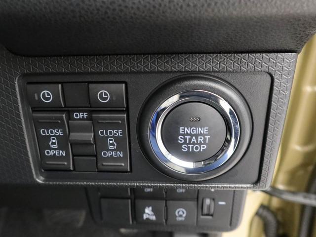 タントＸ（愛知県）の中古車