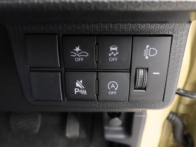 タントＸ（愛知県）の中古車