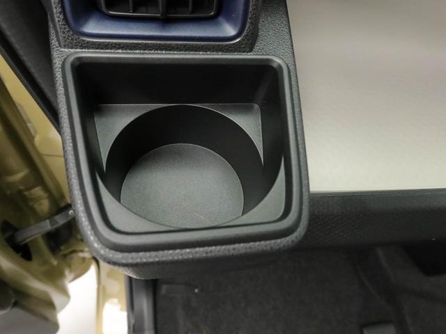 タントＸ（愛知県）の中古車