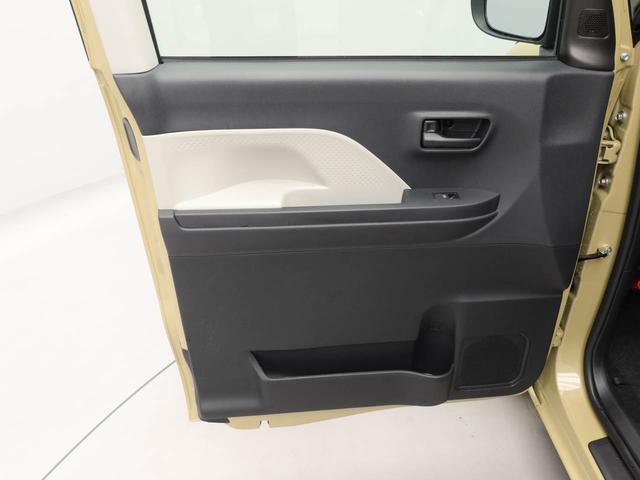 タントＸ（愛知県）の中古車