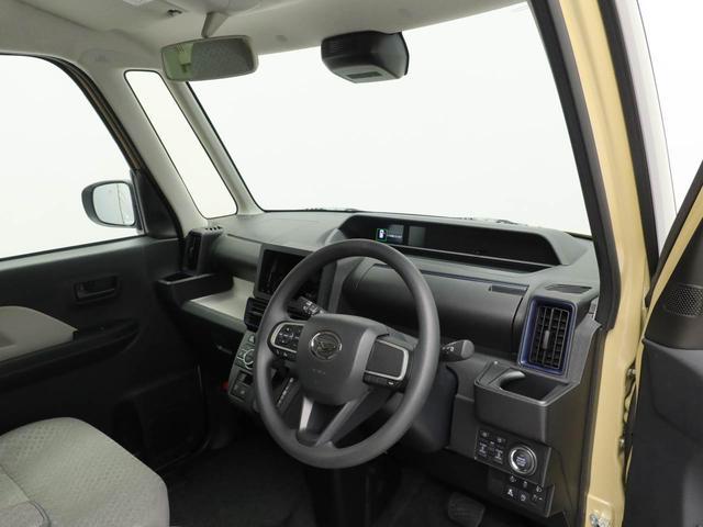 タントＸ（愛知県）の中古車