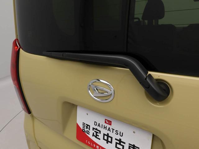 タントＸ（愛知県）の中古車
