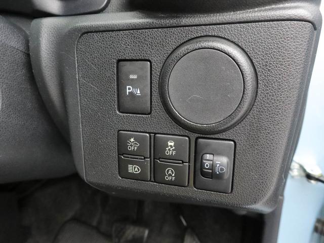 ミライースＬ　ＳＡIII　キーレス　アイドリングストップ　禁煙車キーレス　アイドリングストップ　禁煙車（愛知県）の中古車
