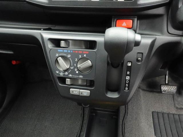 ミライースＬ　ＳＡIII　キーレス　アイドリングストップ　禁煙車キーレス　アイドリングストップ　禁煙車（愛知県）の中古車
