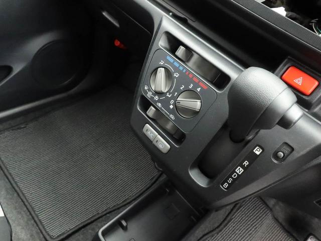 ミライースＬ　ＳＡIII　キーレス　アイドリングストップ　禁煙車キーレス　アイドリングストップ　禁煙車（愛知県）の中古車