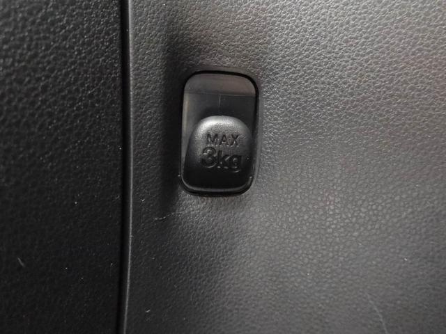 ミライースＬ　ＳＡIII　キーレス　アイドリングストップ　禁煙車キーレス　アイドリングストップ　禁煙車（愛知県）の中古車