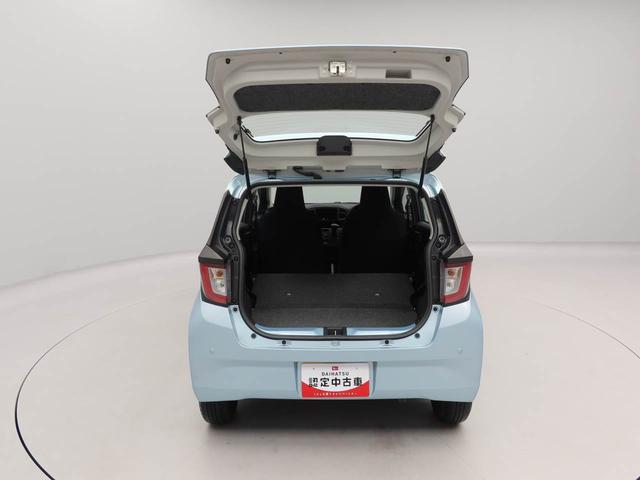ミライースＬ　ＳＡIII　キーレス　アイドリングストップ　禁煙車キーレス　アイドリングストップ　禁煙車（愛知県）の中古車
