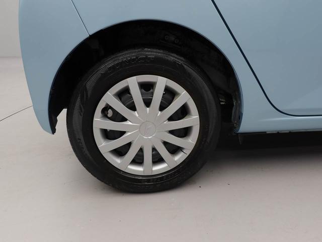 ミライースＬ　ＳＡIII　キーレス　アイドリングストップ　禁煙車キーレス　アイドリングストップ　禁煙車（愛知県）の中古車