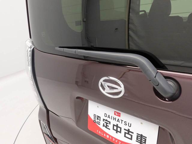 タントカスタムＲＳエアコン　パワステ　パワーウィンドウ　ＡＢＳ　エアバック　キーレス（愛知県）の中古車