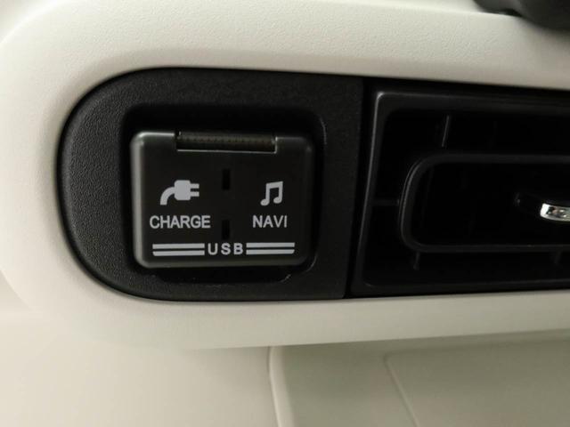 ムーヴキャンバスストライプスＧ　両側電動スライドドア　ドラレコ両側電動スライドドア　ドラレコ　ナビ　テレビチューナー　バックカメラ　キーフリー　イモビライザー　アイドリングストップ　ＬＥＤヘッドライト　ワンオーナー　禁煙車（愛知県）の中古車