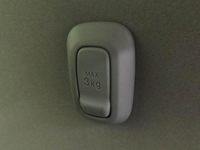 ムーヴキャンバスストライプスＧ　両側電動スライドドア　ドラレコ両側電動スライドドア　ドラレコ　ナビ　テレビチューナー　バックカメラ　キーフリー　イモビライザー　アイドリングストップ　ＬＥＤヘッドライト　ワンオーナー　禁煙車（愛知県）の中古車