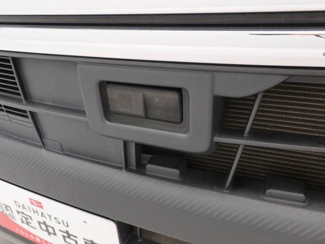 タントカスタムＸ　トップエディションＳＡIIスマートキー　パワースライドドア　社外メモリーナビ　バックカメラ（愛知県）の中古車